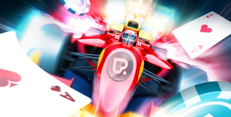 Формула-Буст на 1 500 000 ₽ 